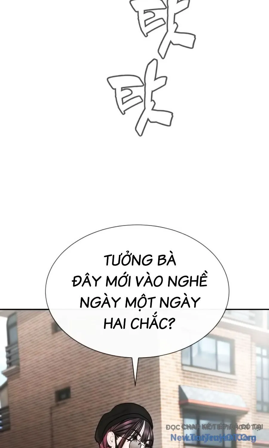 Chương 22 - Trang 26