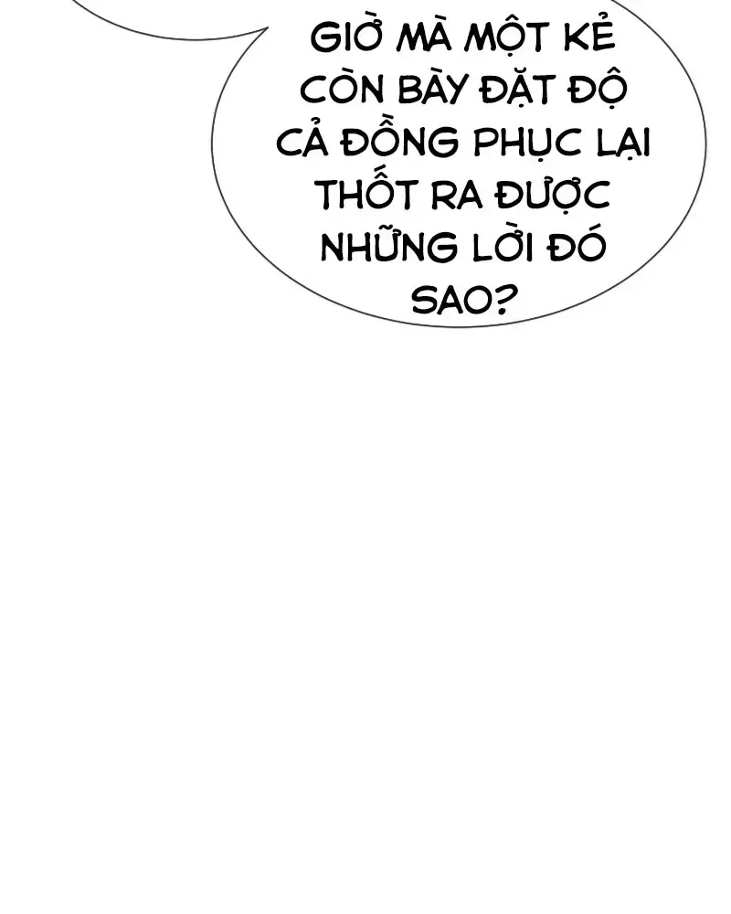 Chương 23 - Trang 13