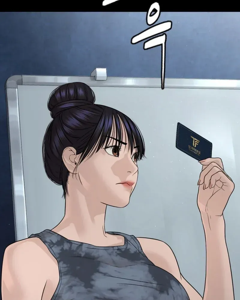 Chương 23 - Trang 260