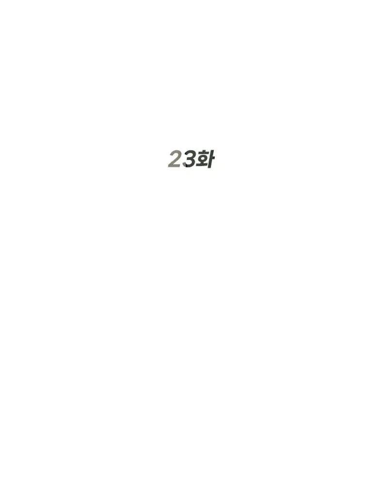 Chương 23 - Trang 38