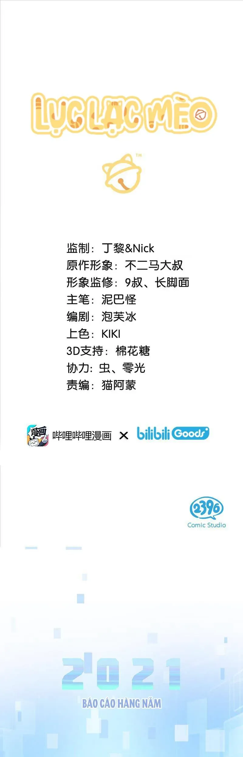 Chương 21 - Trang 2