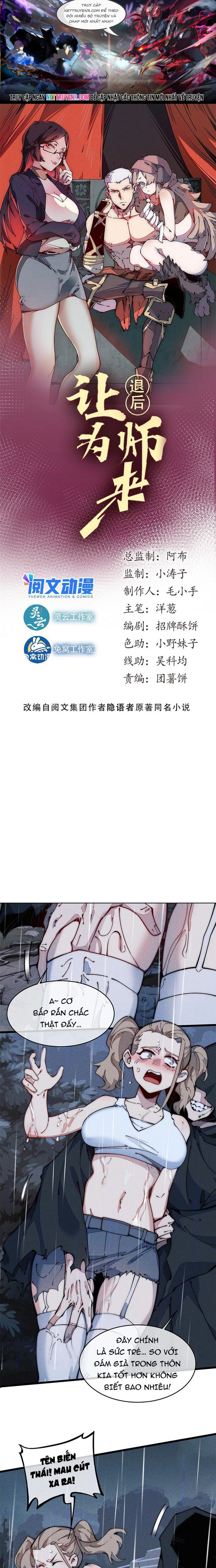 Chương 41 - Trang 1