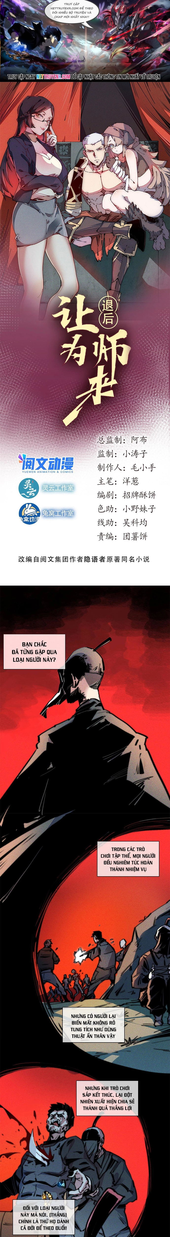 Chương 43 - Trang 1
