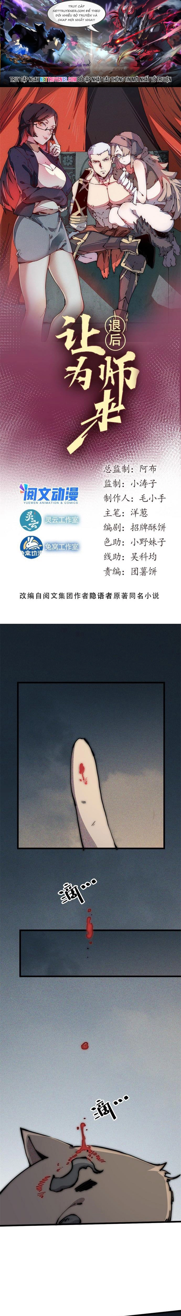 Chương 63 - Trang 1