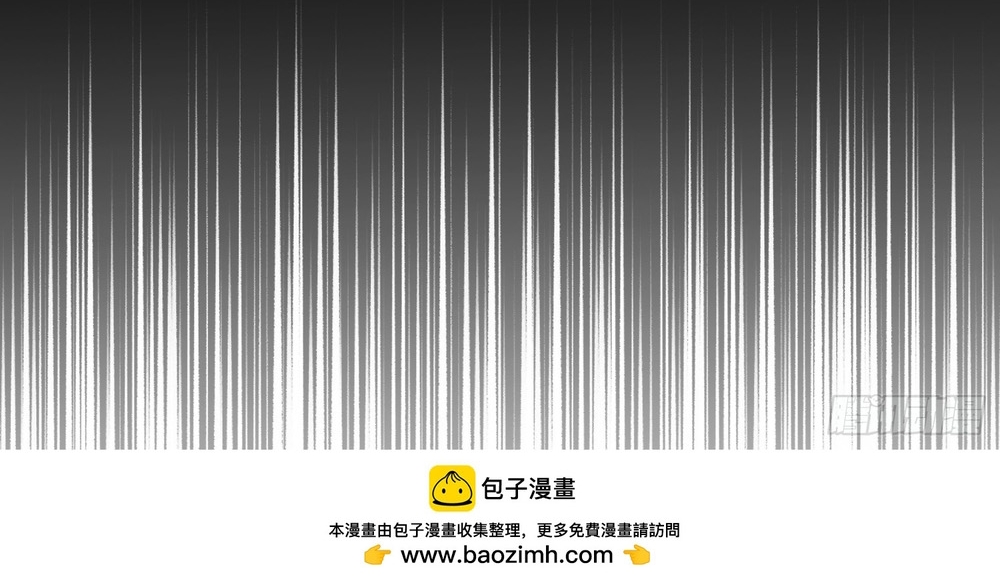 Chương 33 - Trang 78