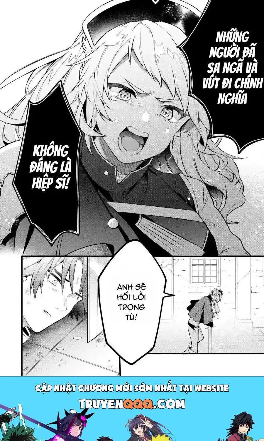 Chương 52 - Trang 17