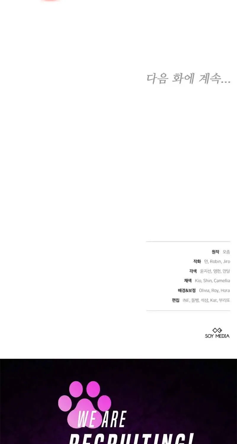 Chương 47 - Trang 111