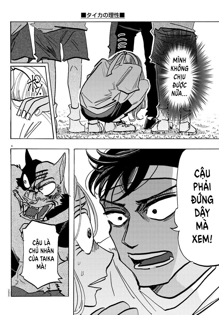 Chương 17 - Trang 4