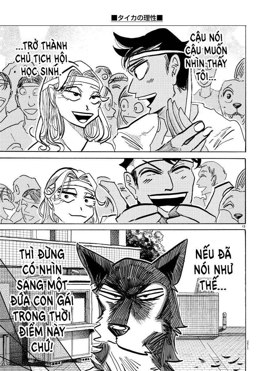 Chương 18 - Trang 12