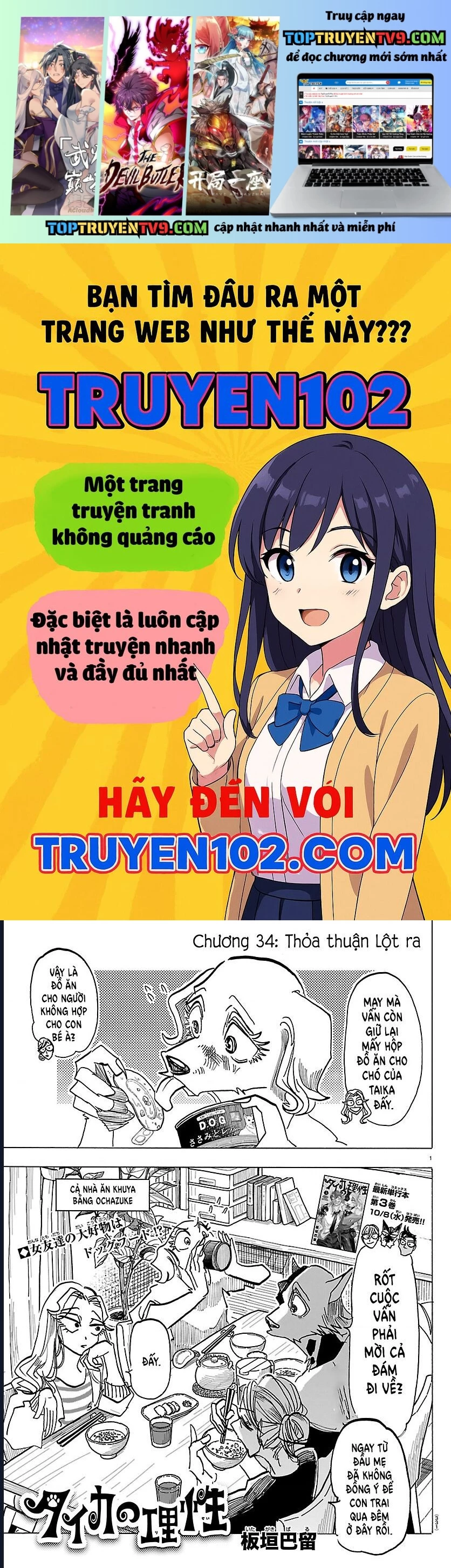 Chương 34 - Trang 1
