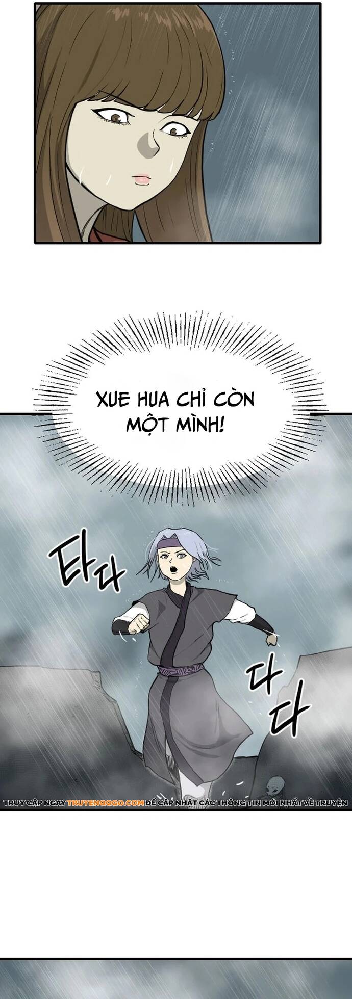 Trang 24
