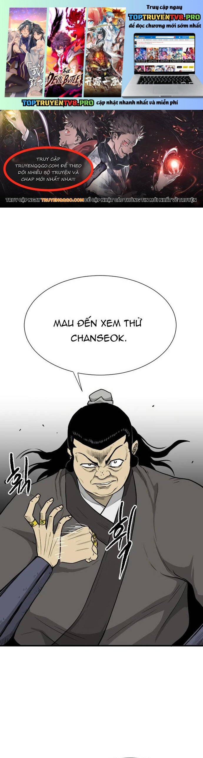 Trang 0