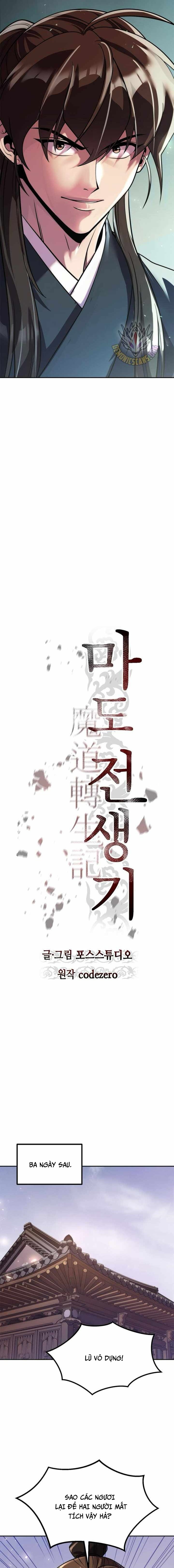 Chapter 117 - Trang 19