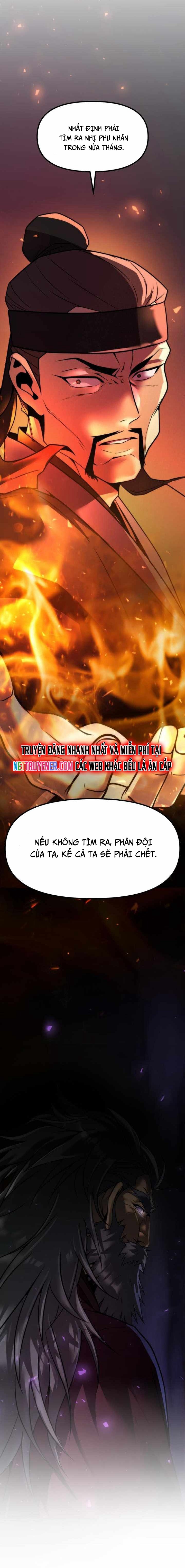 Chapter 117 - Trang 26