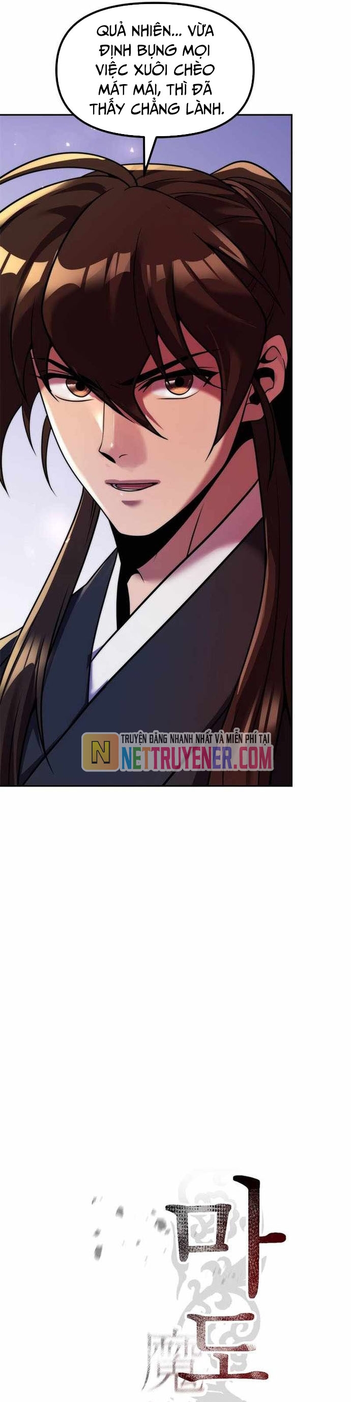 Chapter 119 - Trang 42