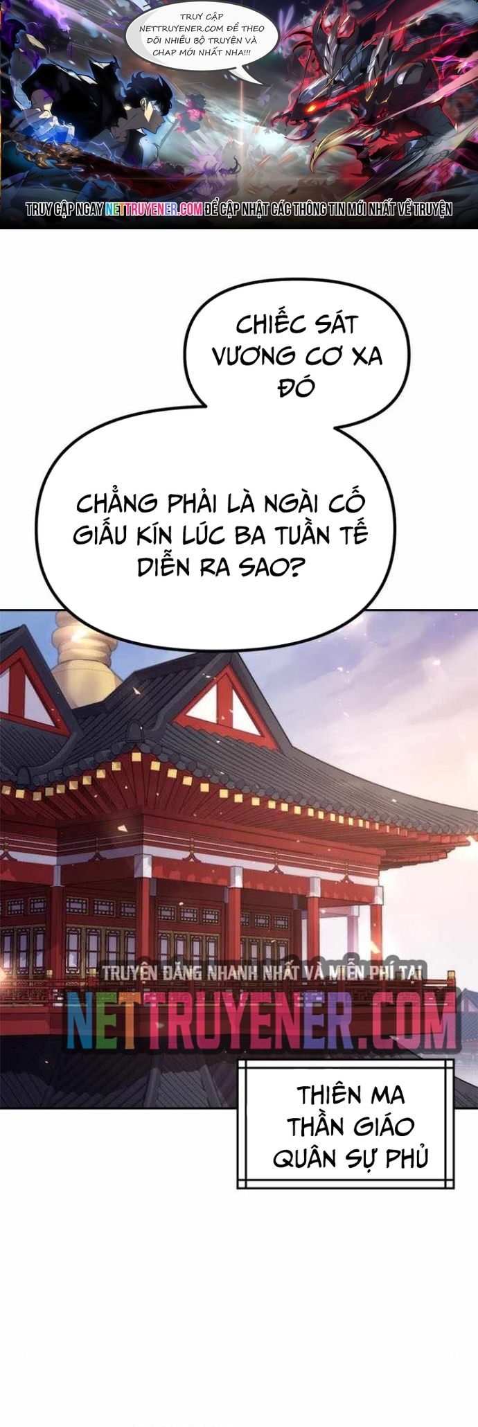 Chương 120.1 - Trang 1