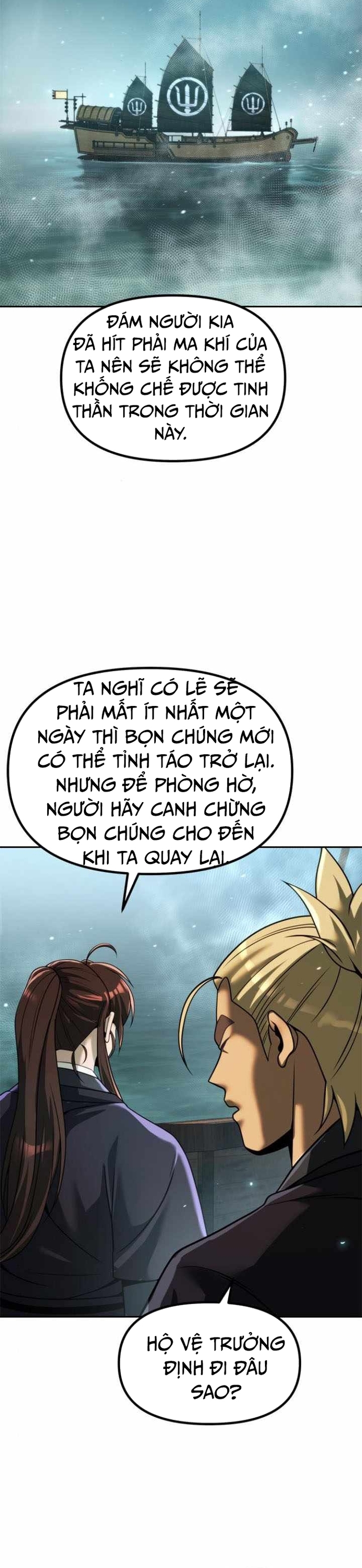 Chương 120.1 - Trang 38