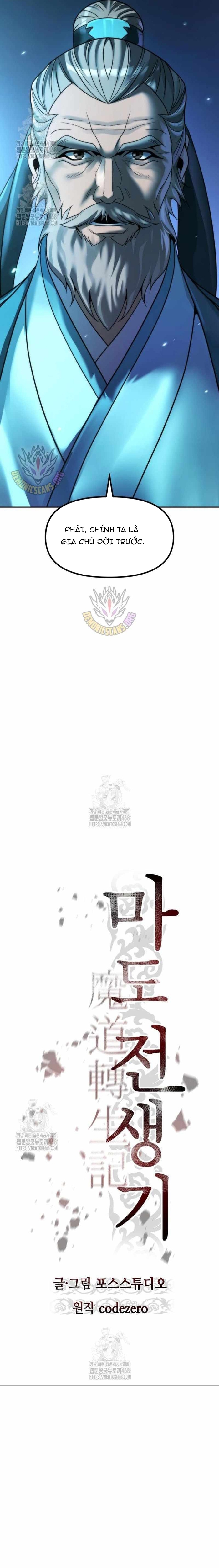 Chương 142 - Trang 4