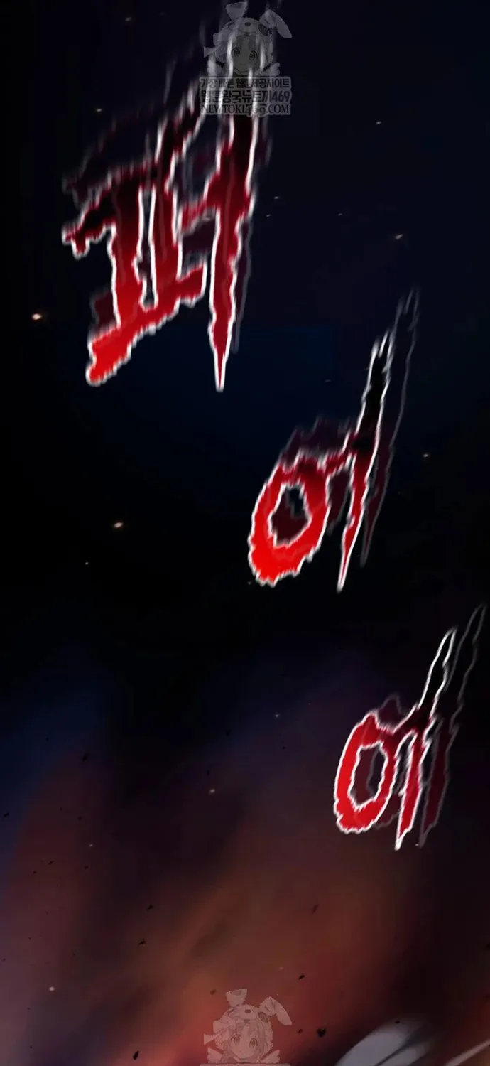Chapter 165 - Trang 145