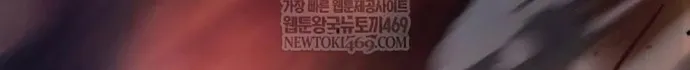 Chapter 165 - Trang 146