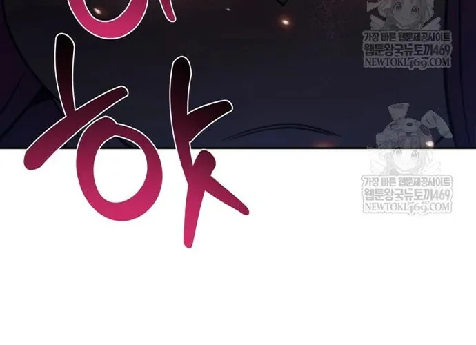 Chapter 165 - Trang 151
