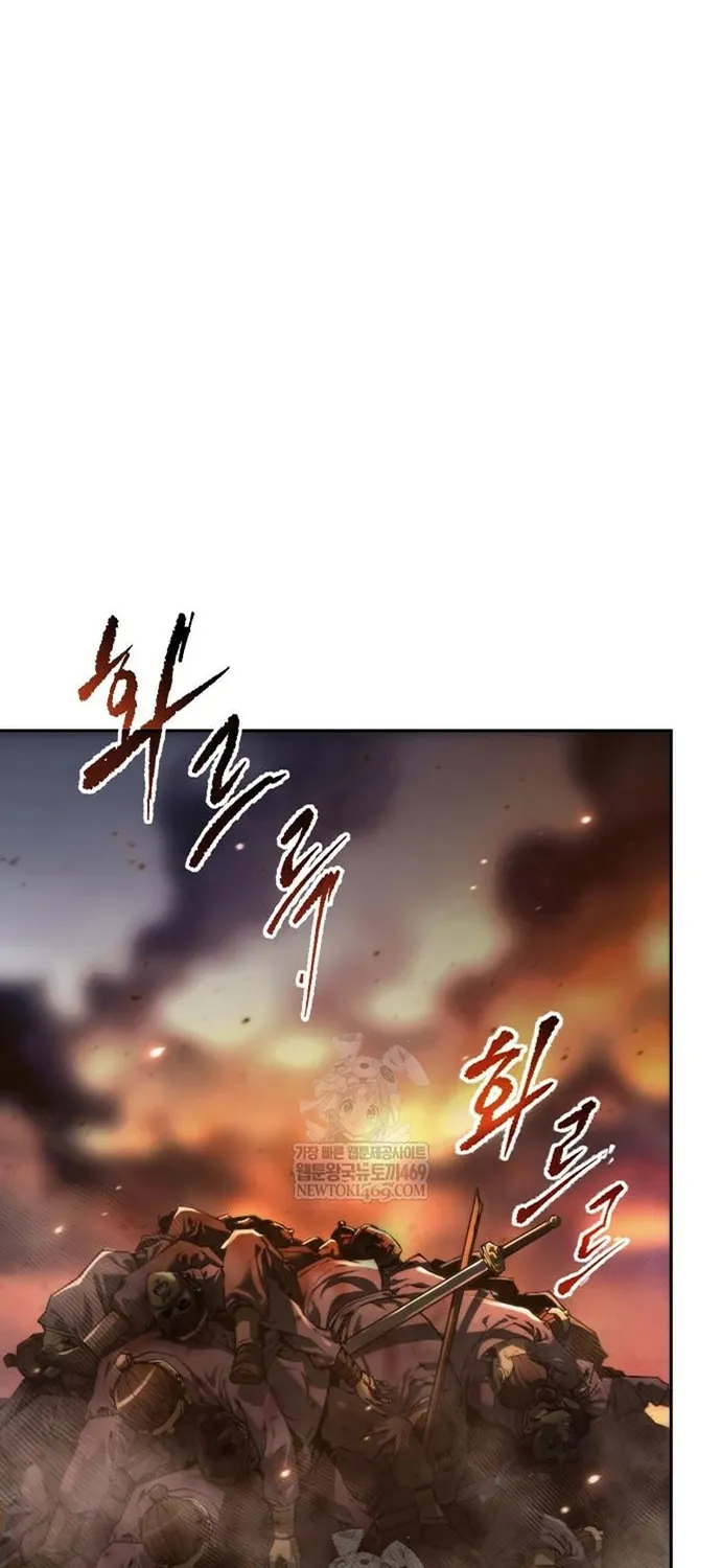 Chapter 165 - Trang 152