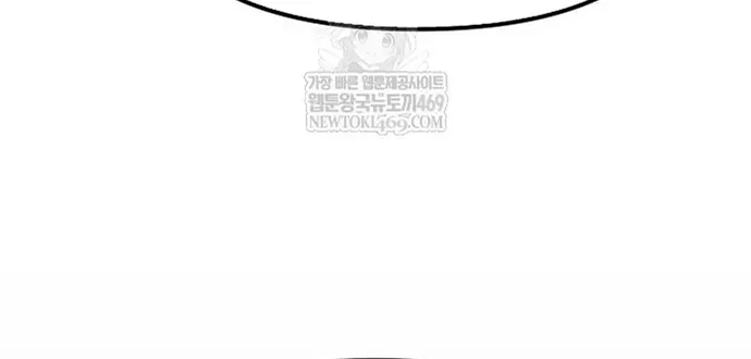 Chapter 165 - Trang 32