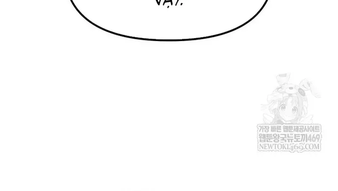 Chapter 165 - Trang 60