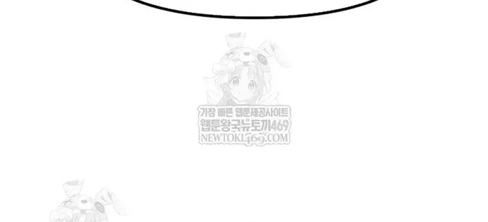 Chapter 165 - Trang 64