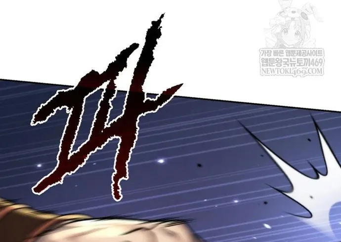 Chapter 165 - Trang 74