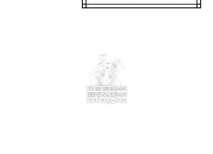 Chapter 165 - Trang 85