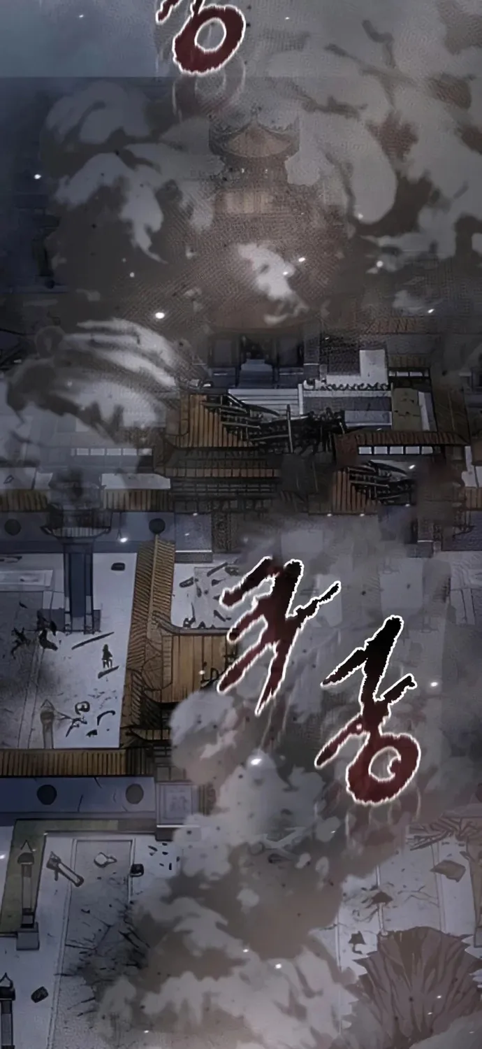 Chapter 167 - Trang 3