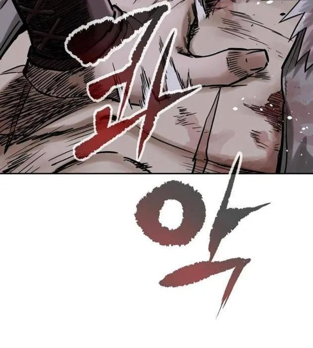 Chương 1 - Trang 76