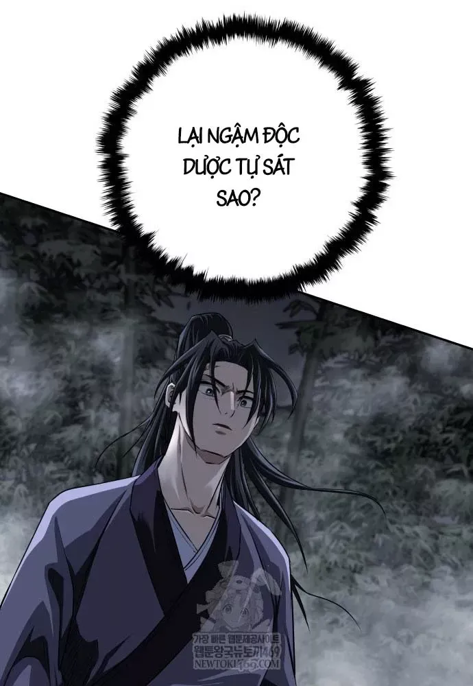 Trang 118