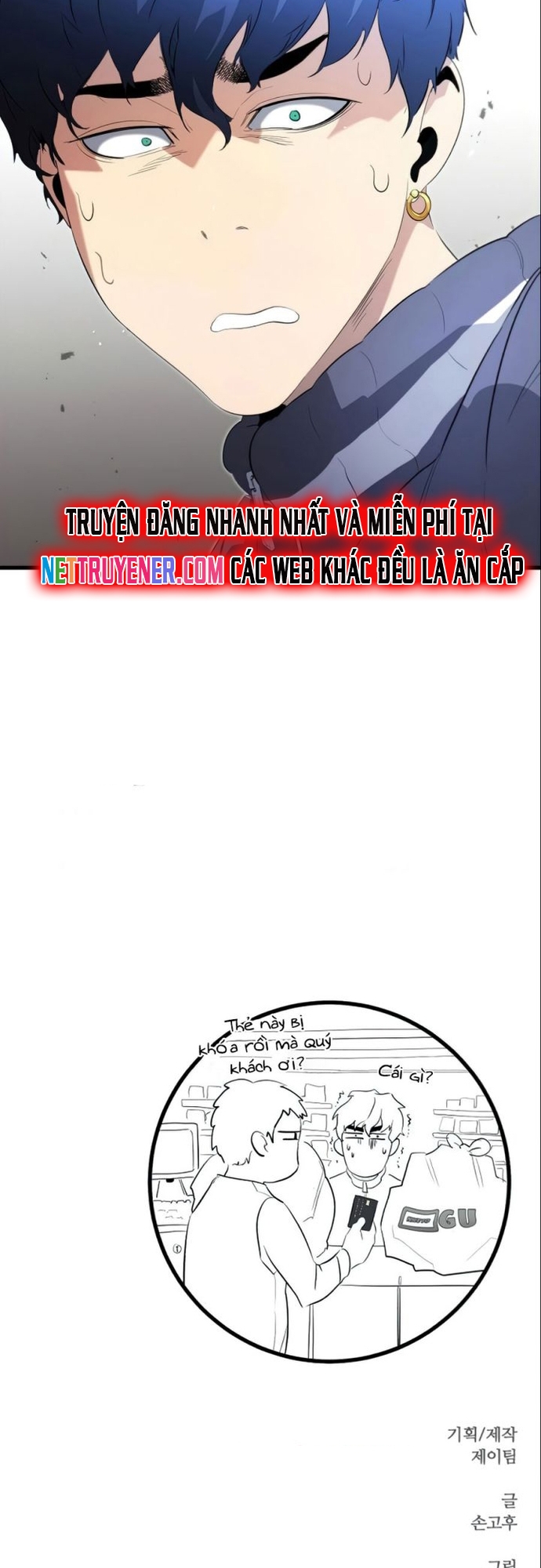 Chương 13 - Trang 54