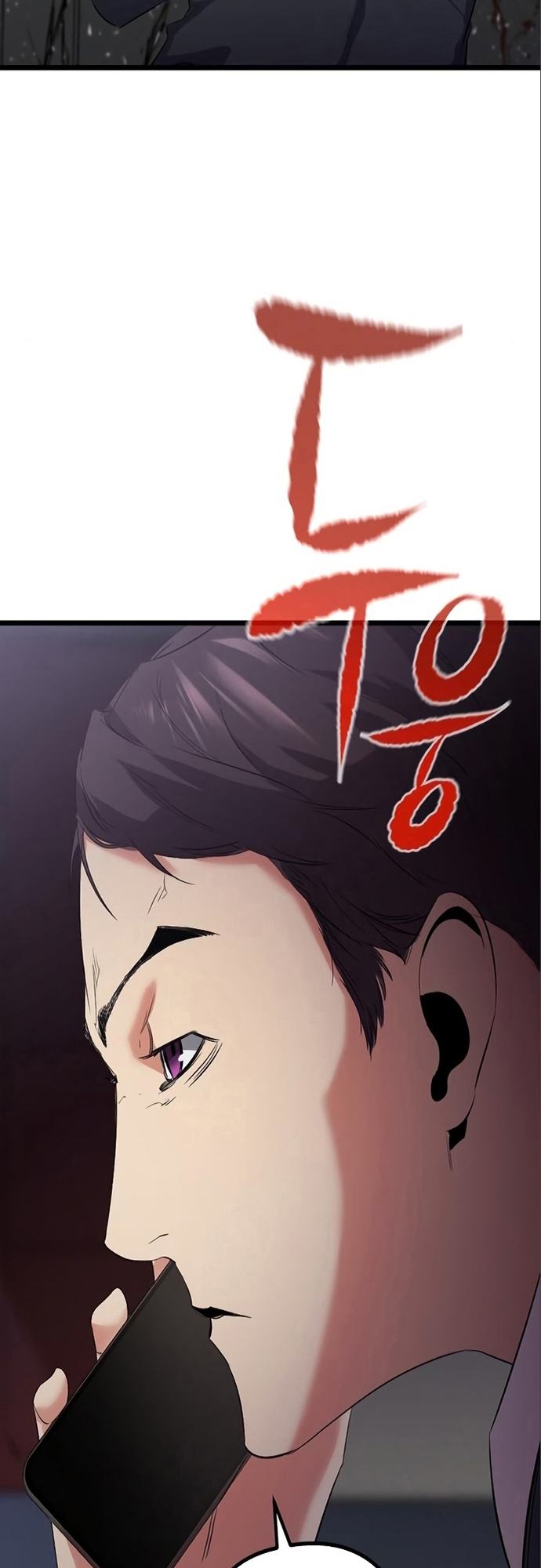 Chương 17 - Trang 54
