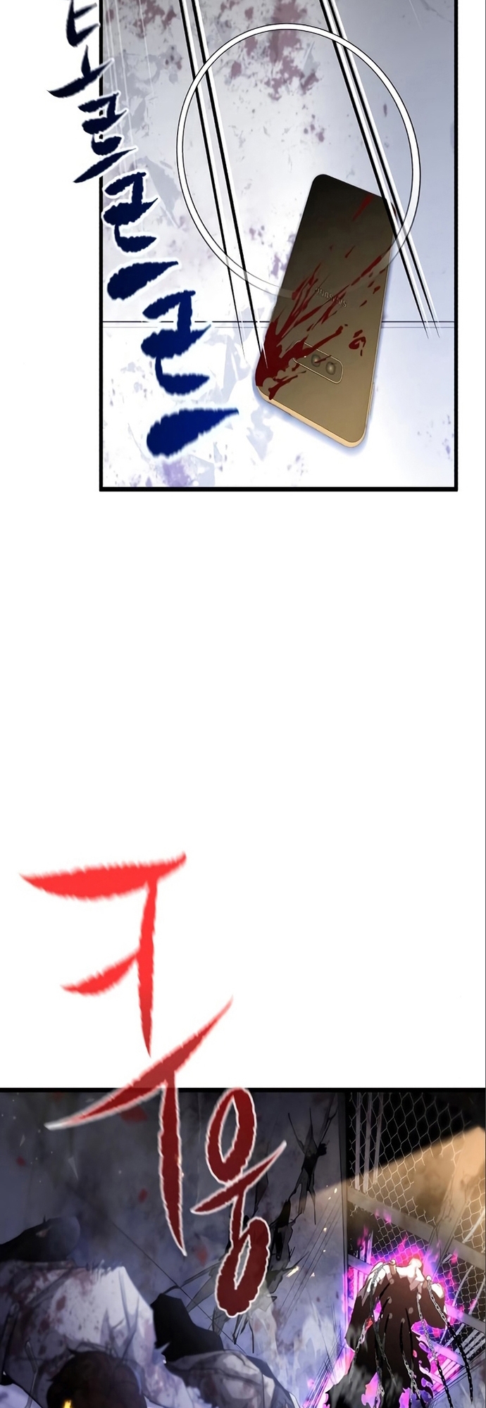 Chương 17 - Trang 68