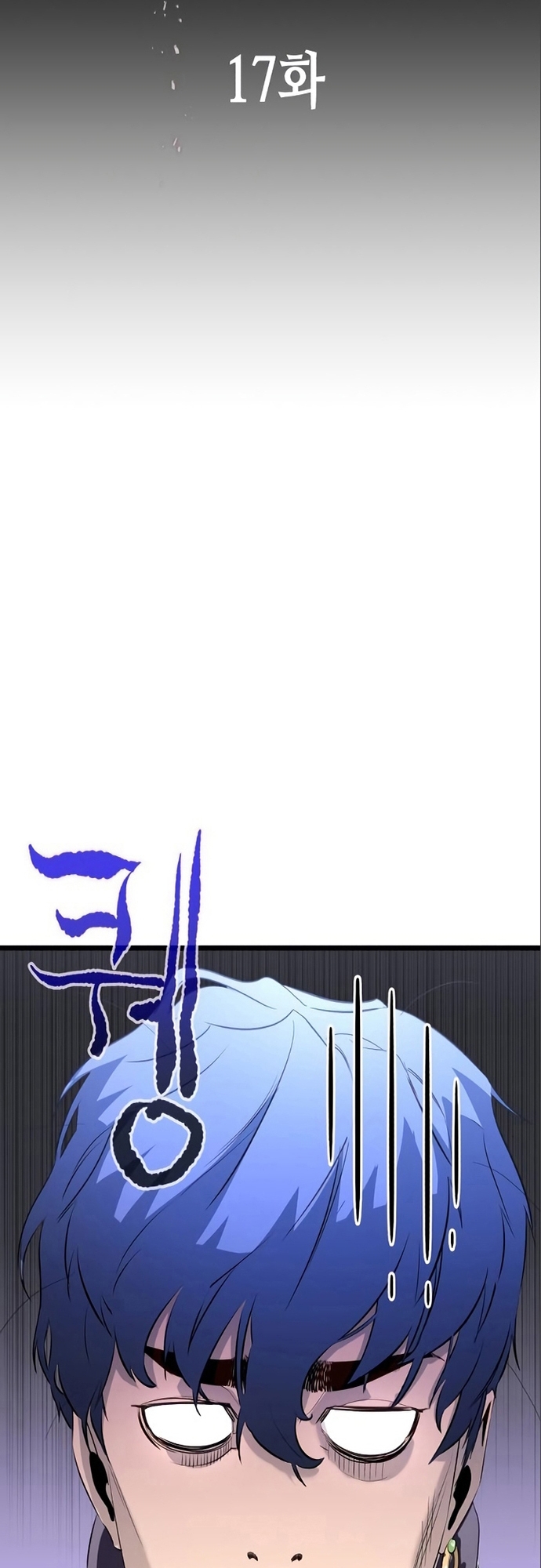 Chương 17 - Trang 9