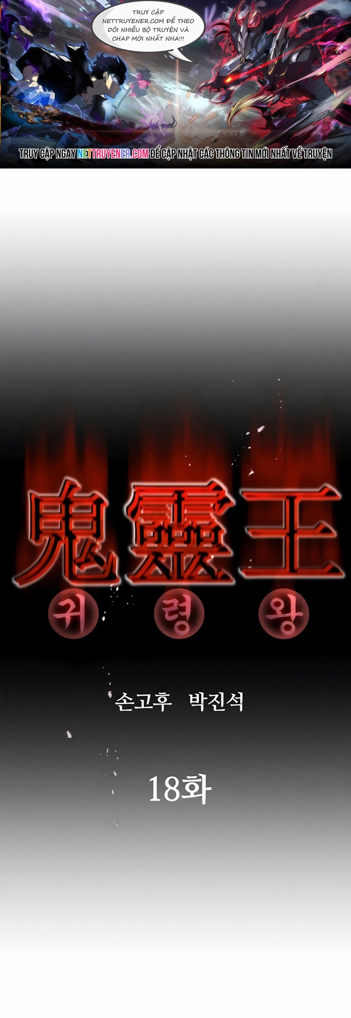 Chương 18 - Trang 1
