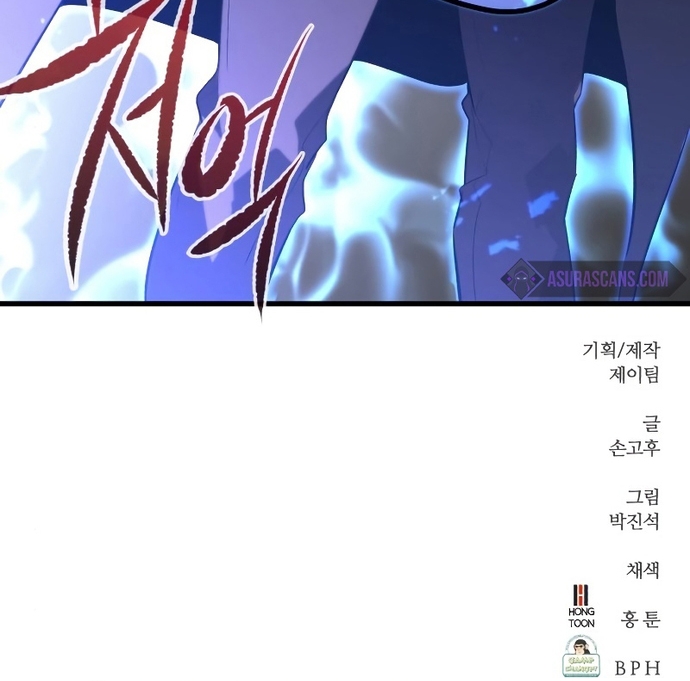 Chương 34 - Trang 61