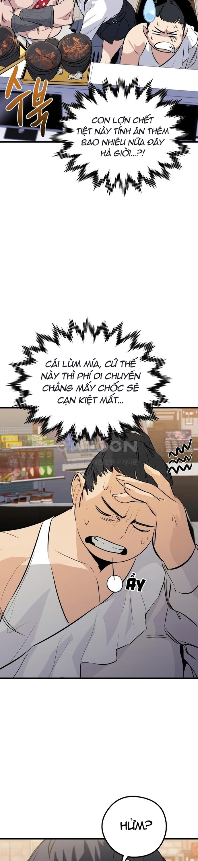 Trang 35