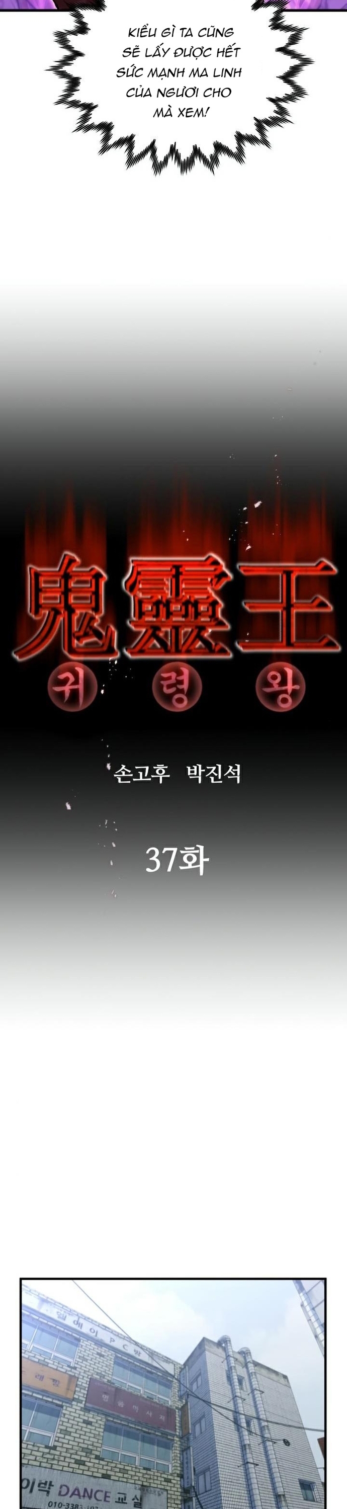 Chương 37 - Trang 8