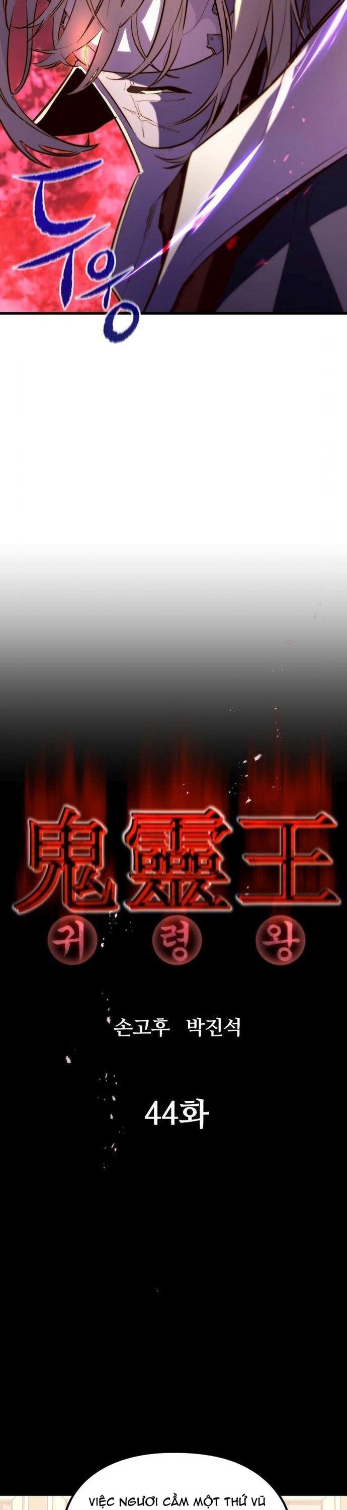 Chương 44 - Trang 4