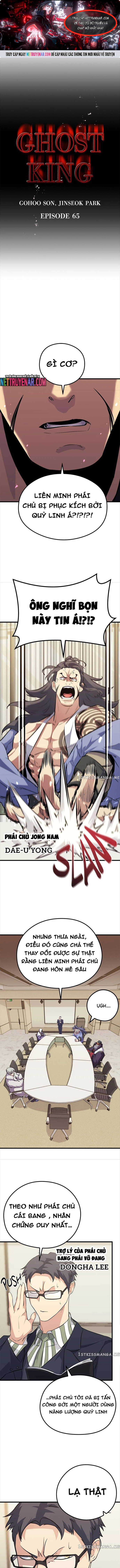 Chương 65 - Trang 1