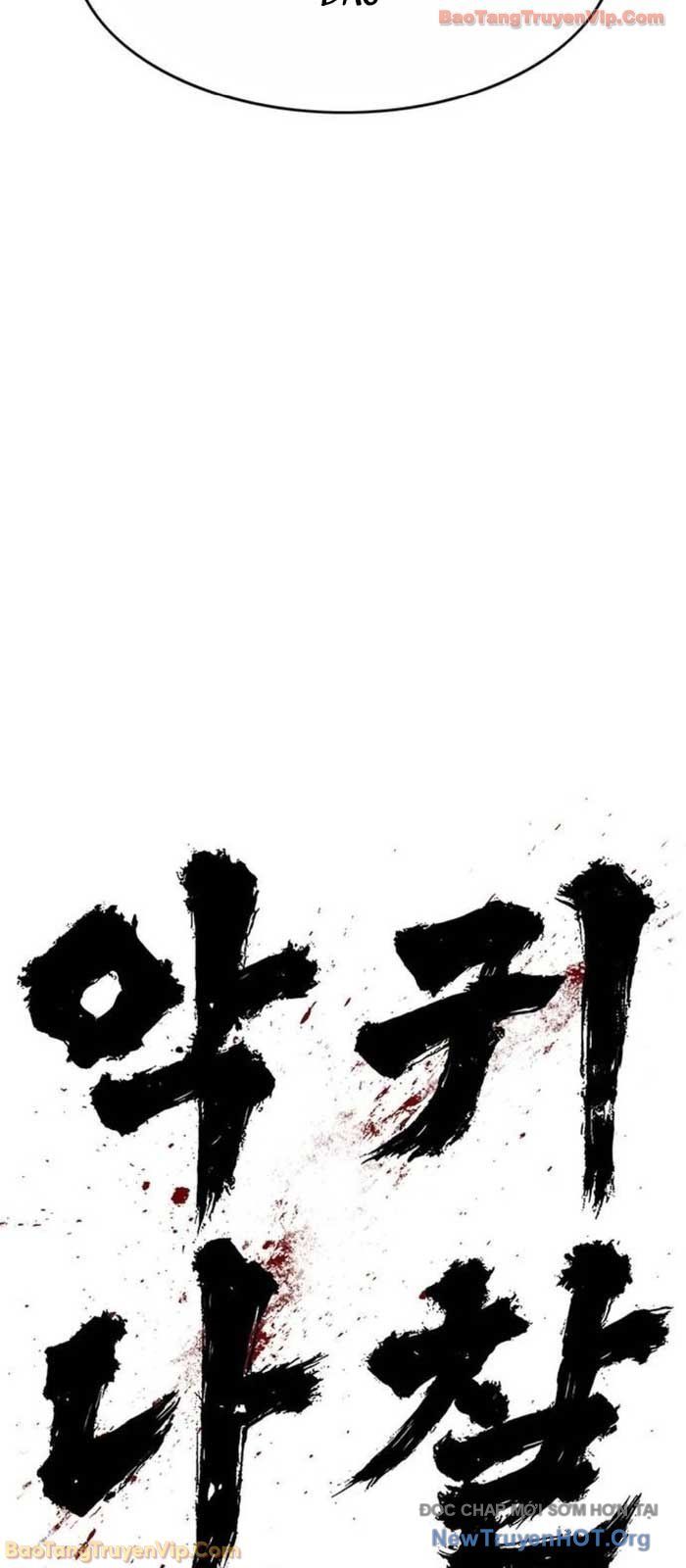 Trang 94