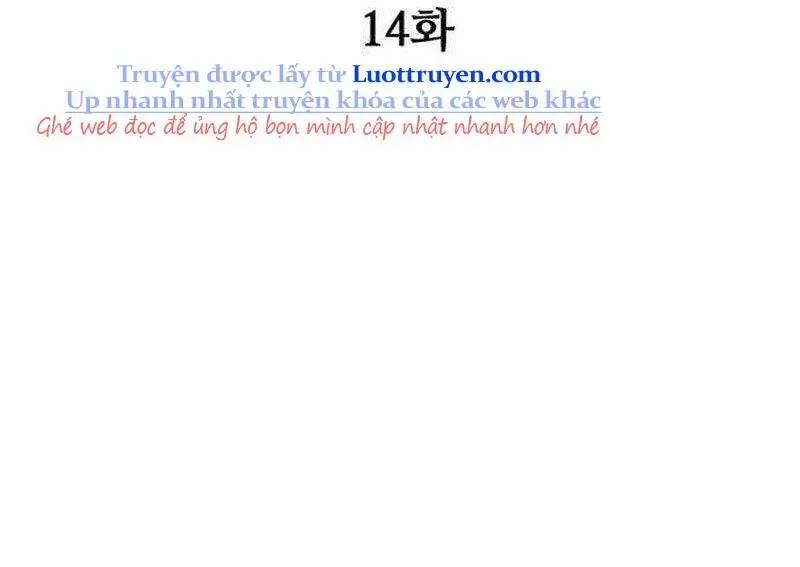 Trang 122