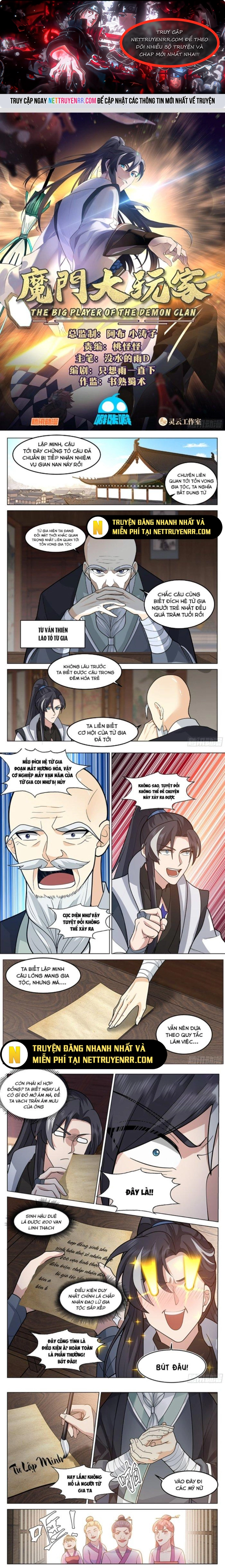 Trang 0