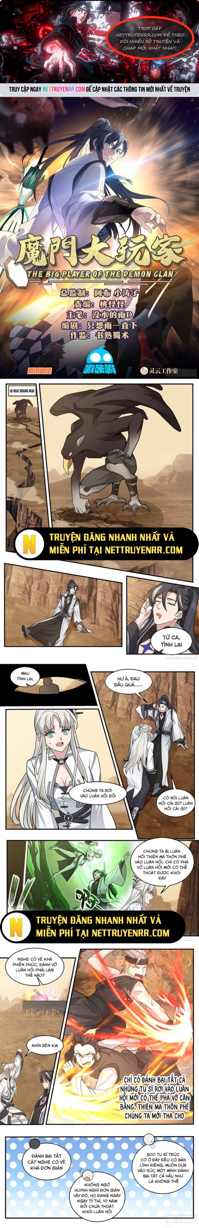Trang 0