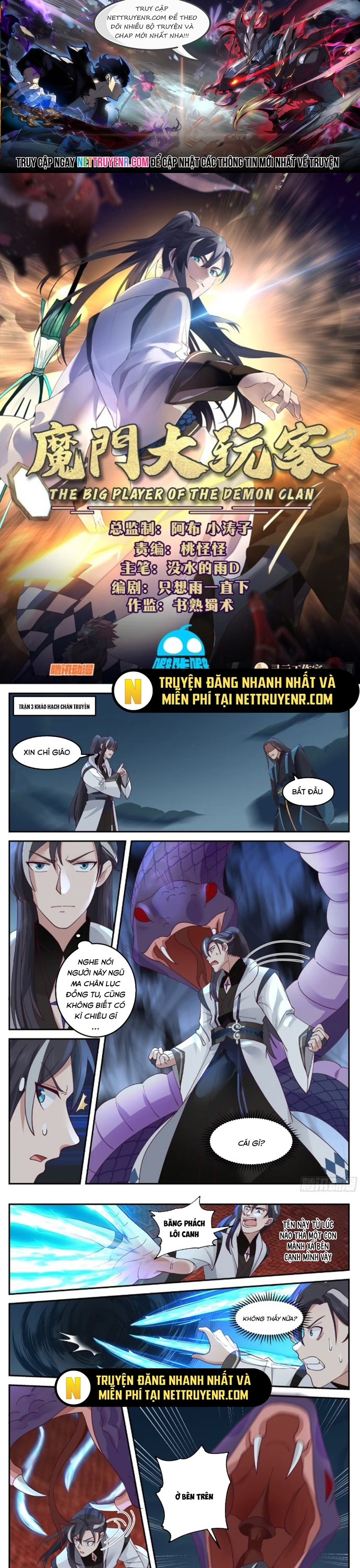 Trang 0