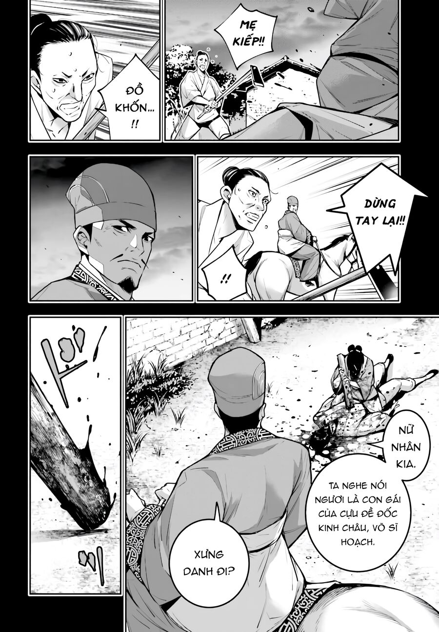 Trang 36